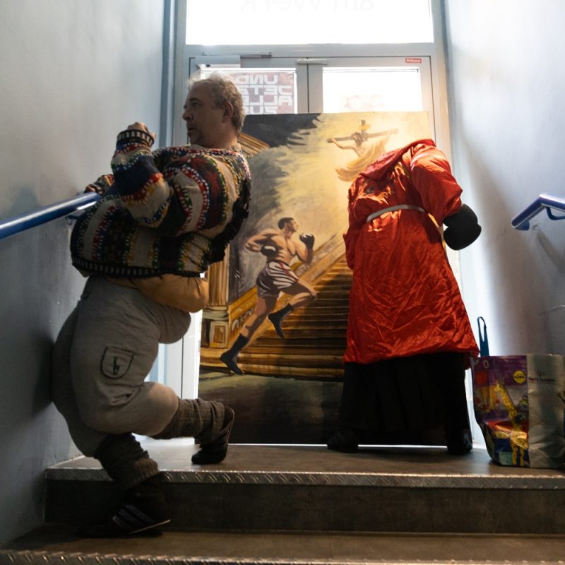 © Victoria Nazarova