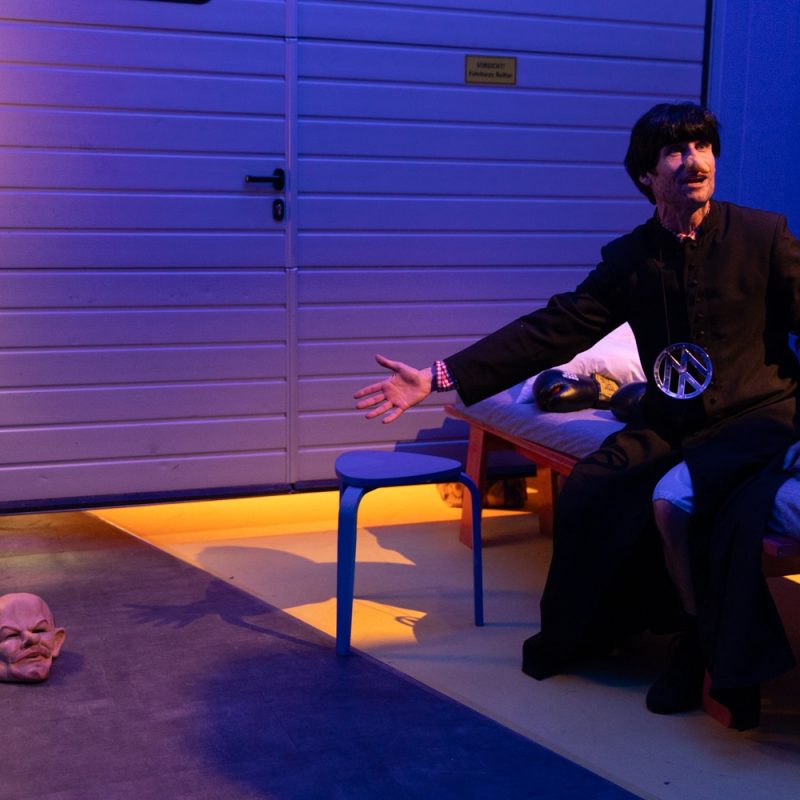 © Victoria Nazarova