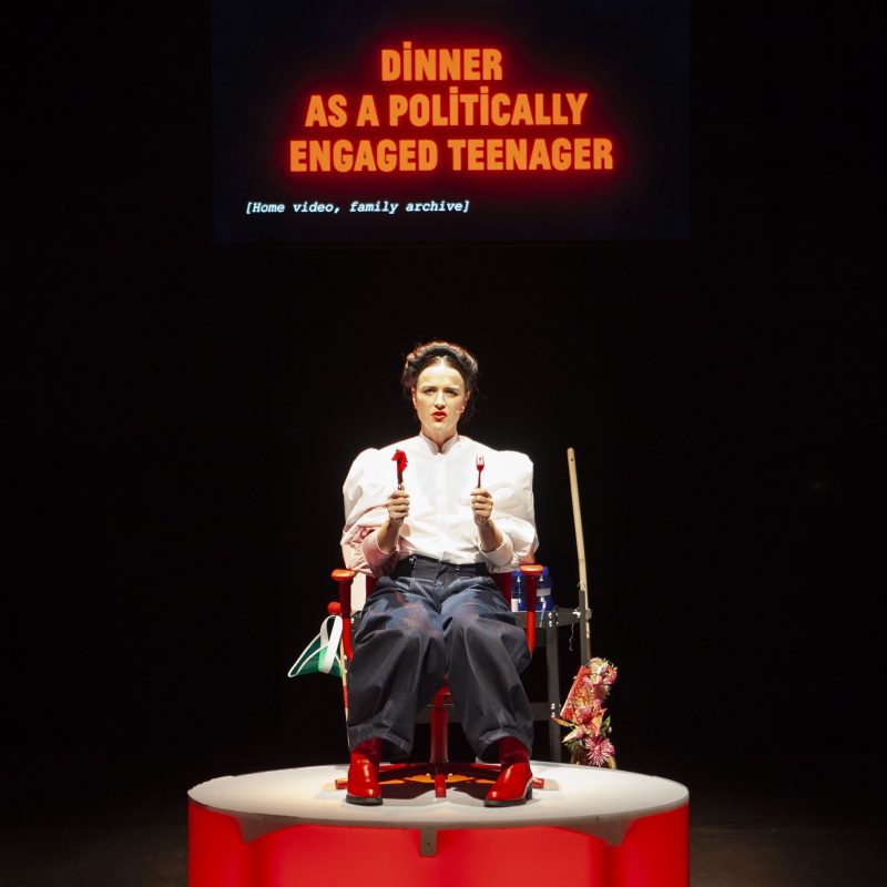 (©) Sandra Fockenberger